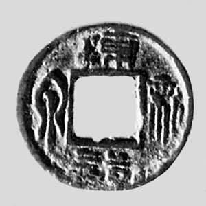 ��������Ȫ��Ǯ  �Ź�Ϊ������ʱ��