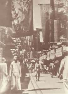 1917��7����ѫ���ٵ��ƣ�������ͷ�ֹҳ�����