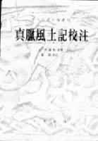 ������������Уע������