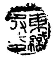 ����֯ةӡ������