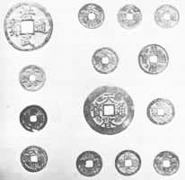 ����Ǯ��