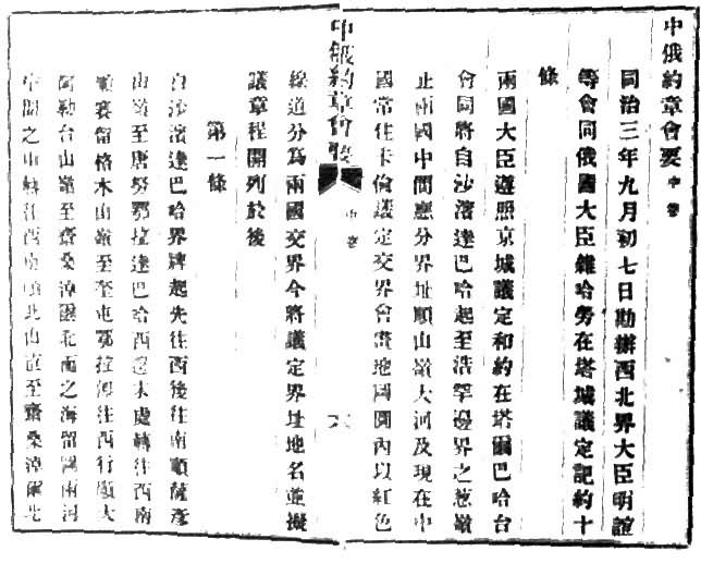 ���ж�����������Լ�ǡ������֣�