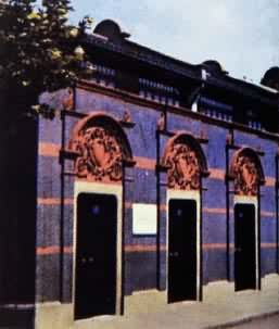 1921��7��23���й���������һ�δ���������Ϻ��ٿ���ͼΪ����ַ