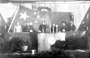 �й���������Э�̻����һ��ȫ������Ļʽ�ϣ��µ�ѡ���л����񹲺͹���������������ϯë������������ϯ������ϯ̨