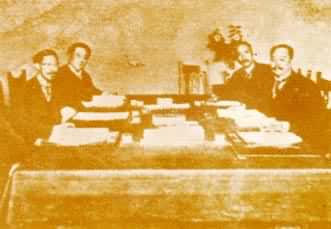 1915�ꡰ��ʮһ����ǩ��ʱ���մ�����Ӱ