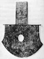 ��ɽ����