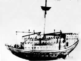 ��ôս����ģ�ͣ�