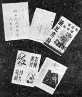 ����ս��ʱ���ܶ����Ĳ��������ͽ���