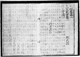 ��������Ӱ����Ǭ���ϼ౾