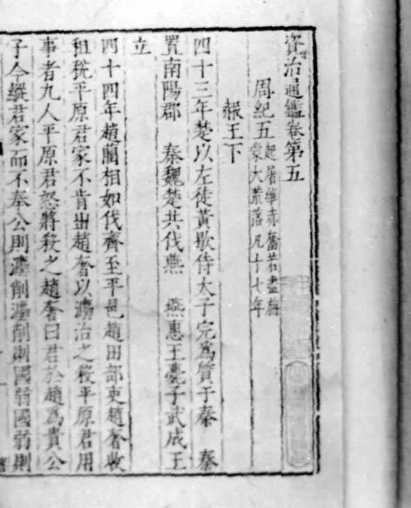 ������ͨ������Ӱ