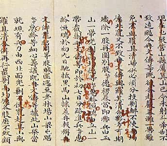 ��������(1798)��ѹ�Ĵ�������������������