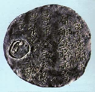 ������ӹ������ ���������μҴ����