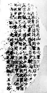 �ƴ���������׾��ס���̿�̡�