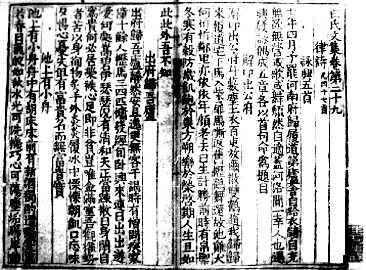 �δ��̱��������ļ���