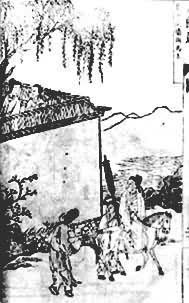 ��ǽͷ���ϡ���ͼ  ѡ���������������ÿ̱���Ԫ��ѡ��