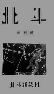 ���������Ĵ�����