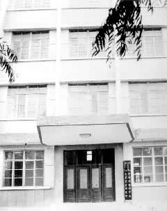 �ӱ�����ѧԺ��ѧ�����о���