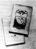 ���������ӡ�����