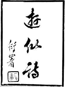 ����ī��