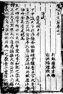 ��������������ο̱����²����ļ���