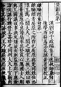 �������¿̱��������¾䡷