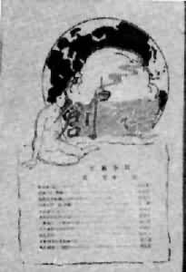 �����졷(����)��������ҳ