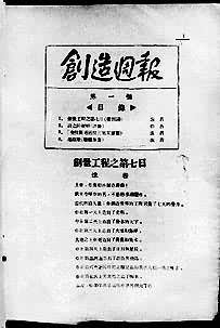 �������ܱ�����һ��