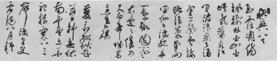 ����ף������Ÿ������˰��ס�