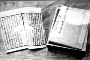 �δ������̱����Ź���ʫ����