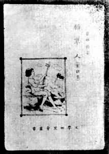  �������ˡ����汾����