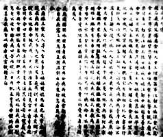 �����������顶�Է����⴫���ֲ�