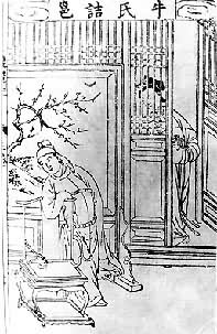 ���������̱������üǡ���ͼ