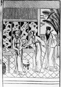 �㿷����  ѡ������������ʮ�����滢���̱������üǡ���ͼ