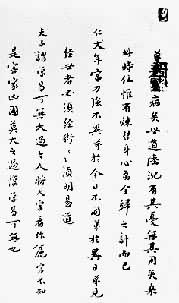 ������ī��