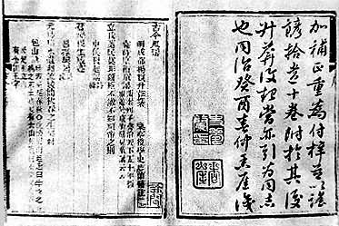 ���ͬ�ο̱����Ž��ҥ��