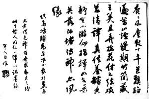 ������ī��