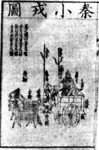 �δ��̱����౾��ͼ��ע��Уëʫ����ͼ