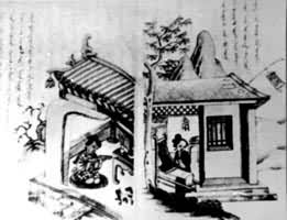 �������¥�Ρ���ͼ����˹����