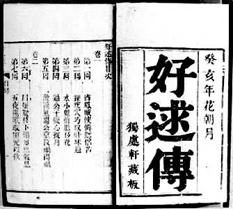 ����̱������ϴ���