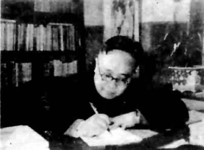 ���䷼�ڼ���д��