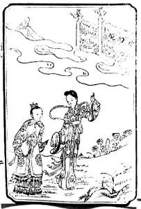 ������̫��þ� ѡ�����Ǭ¡��ʮ���ꡰ�̼ױ�������¥�Ρ���ͼ