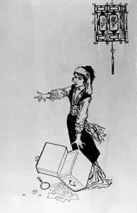 ���� ���ذ���