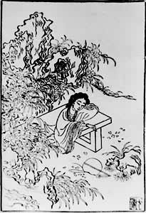 ʷ���� ѡ���������������塶��¥��ͼӽ��