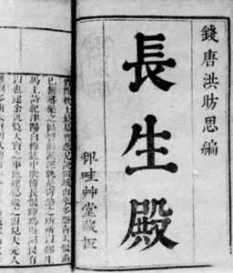 �������������ÿ̱��������