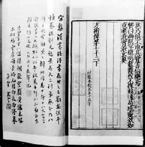 �δ��������Ʒ�̱������顷