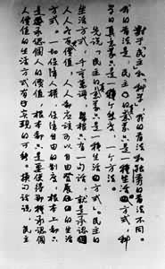 �����ּ�