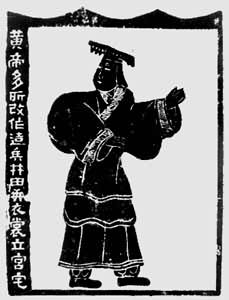 �Ƶ���ɽ������������ʯ��