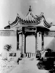 �㶫÷�ݻ����ܹʾ�Ϣͤ