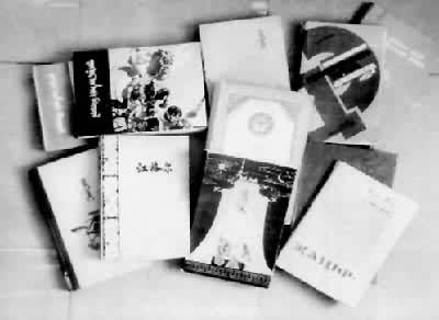 ������������ġ����ġ����İ汾