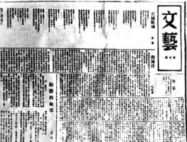 ������ձ����������Ӱ���